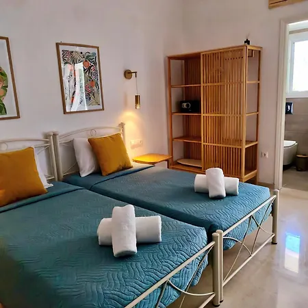 Ulysses Rest